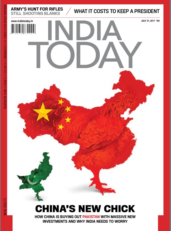 Cover of the Day: India Today, July 31, 2017