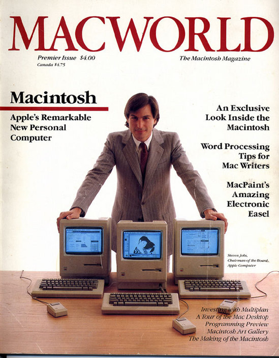 MacWorld 1984.jpg
