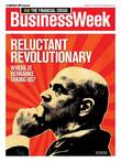  Andrew Horton's BusinessWeek covers
