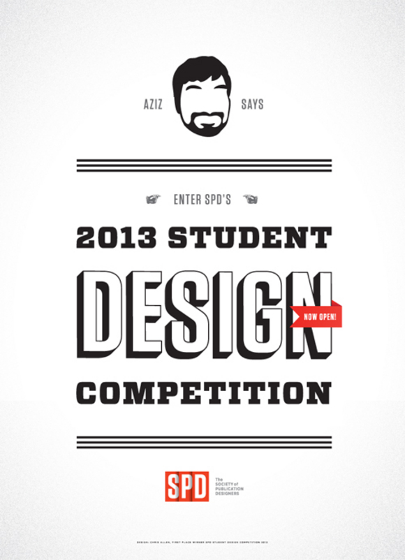 Student Design Competition Entries Due TODAY!