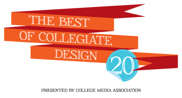Best of Collegiate Design Entries Due Tuesday! And Other Stuff...