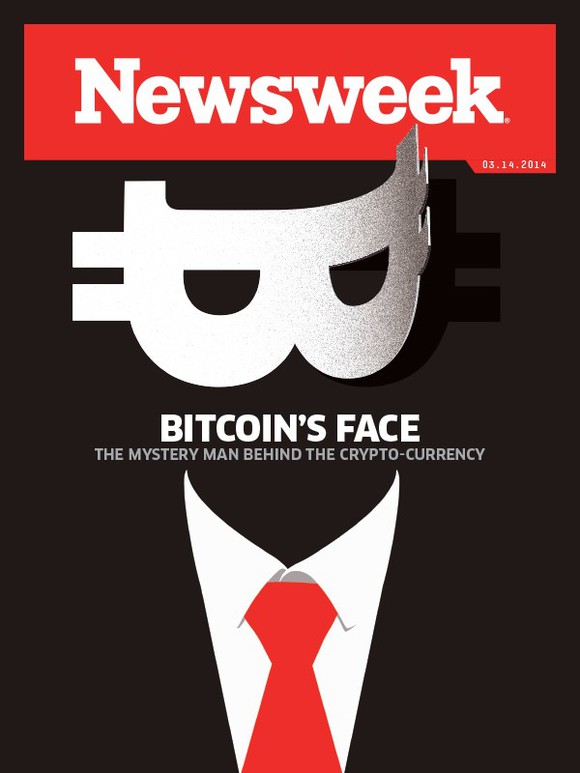Cover of the Day: Newsweek (it's back!)