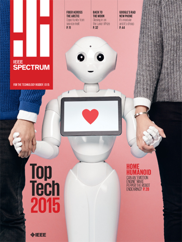 Cover of the Day: IEEE Spectrum Magazine, January 2015