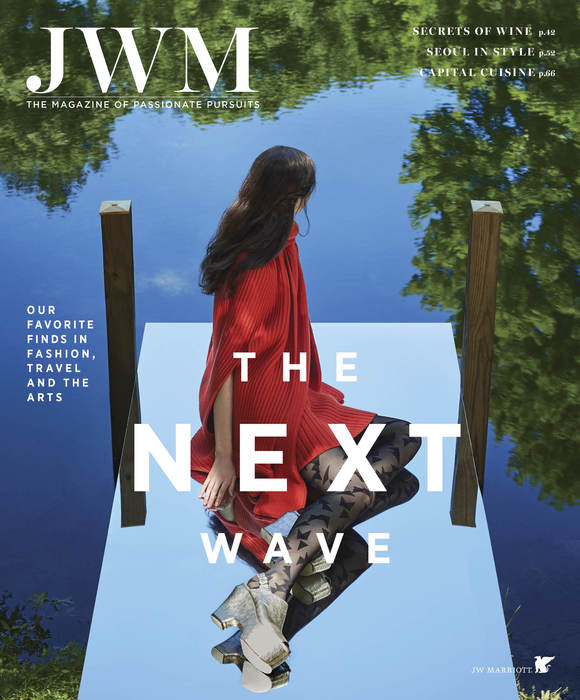 Cover of the Day: JWM Magazine, Fall 2016