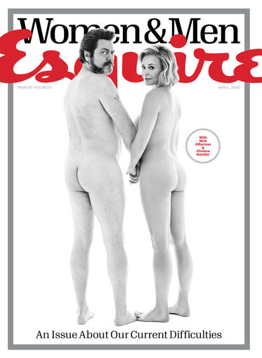 gallery-1426175820-esquire-april-2015-cover.jpg