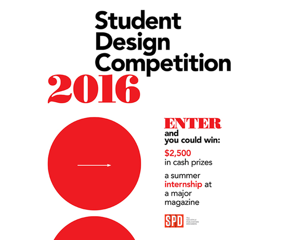 Our 2016 Student Design Competition Official Rules
