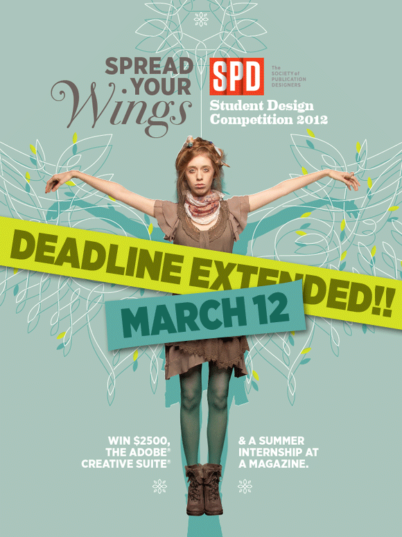 Student Design Competition Update: DEADLINE EXTENDED TO 3/12
