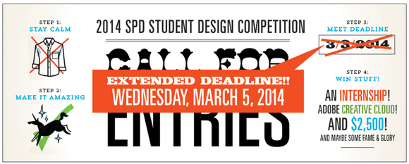 Student Competition DEADLINE EXTENDED to Wed., 3/5! And Meet Our Judges!